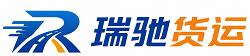 大英县附近回程货车调度｜工程机械爬梯车大件运输车调度